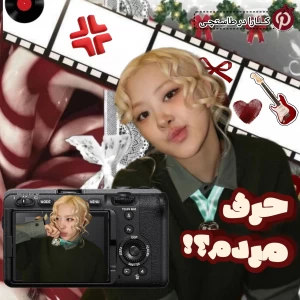 عکس}