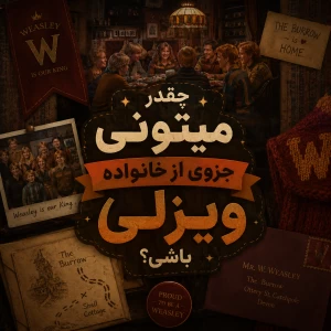 کاور