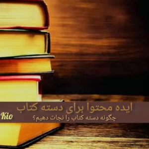 عکس}