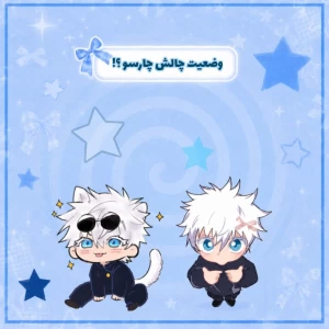 عکس}
