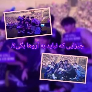 عکس}