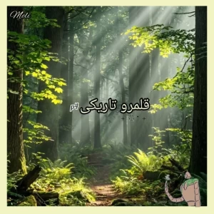 کاور