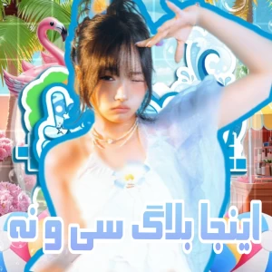 کاور
