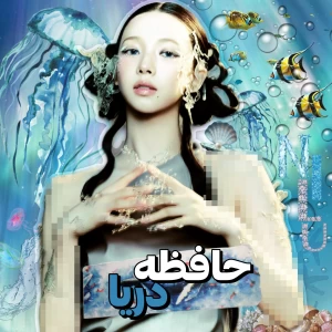 کاور