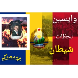 کاور