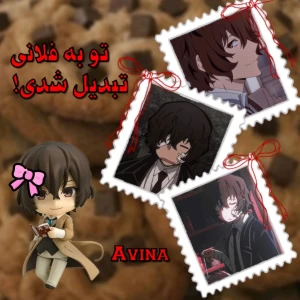 عکس}