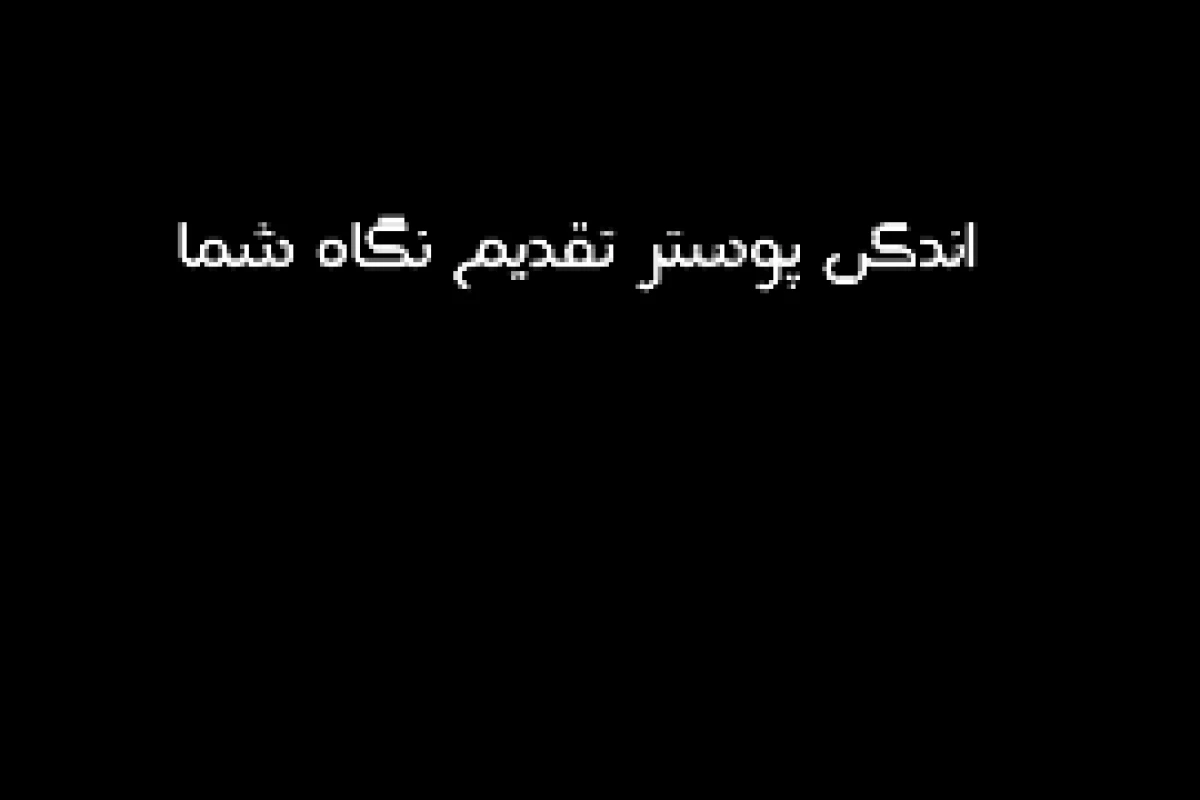 عکس میم رنگین کمونی