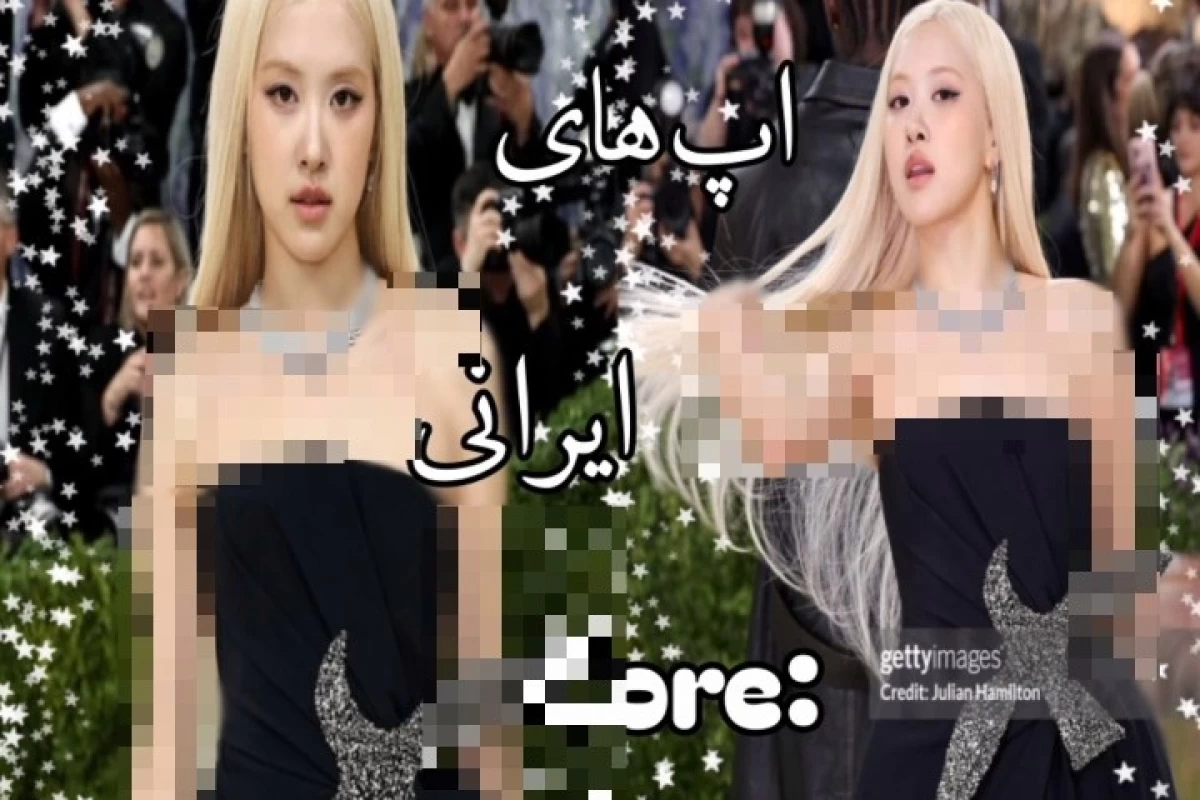 عکس ⭐:اپ های ایرانی core: