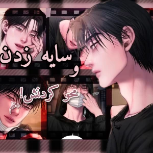 عکس}