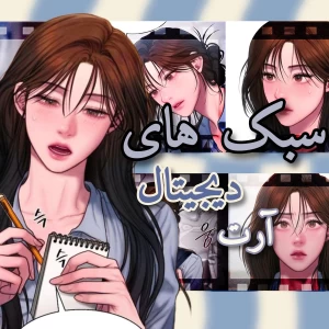 کاور
