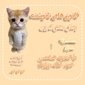 عکس}