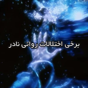 عکس}