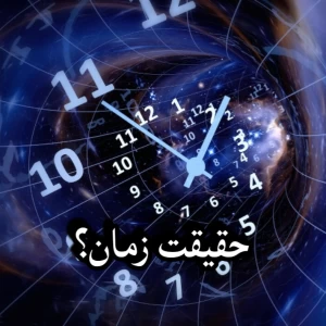 عکس}