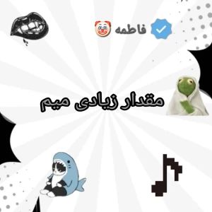 عکس}
