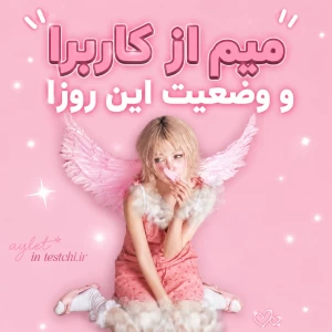 عکس}