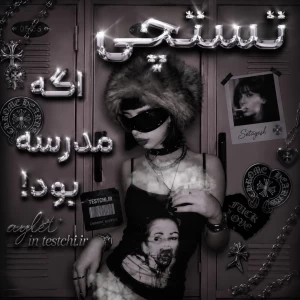 عکس}