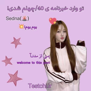 عکس}