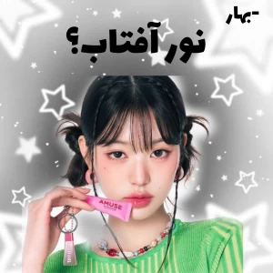 کاور