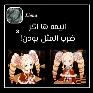 عکس}