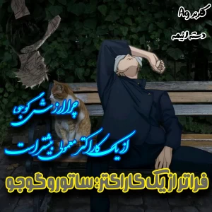 کاور