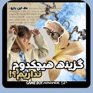 عکس}