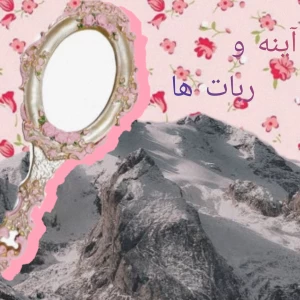عکس}