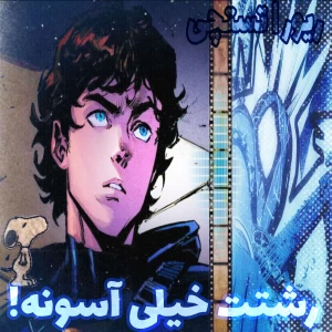 کاور