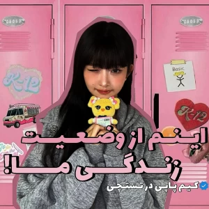کاور