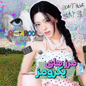 کاور