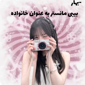 عکس}