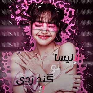 عکس}