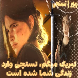 عکس}