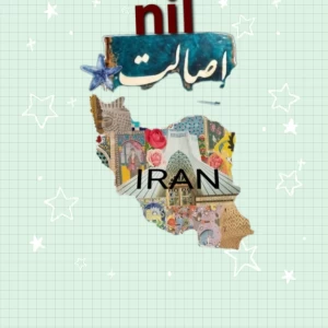 کاور