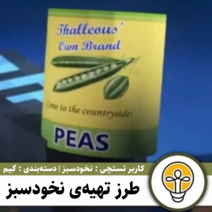 کاور
