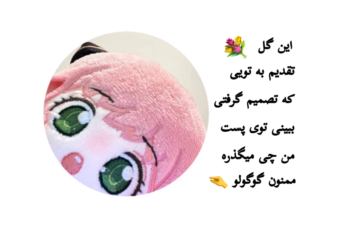 عکس نبرد ذهنی !
