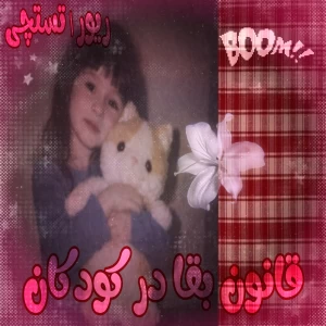 کاور