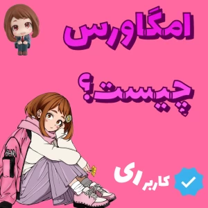 کاور