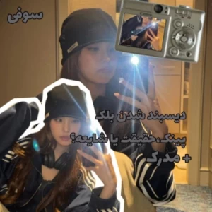عکس}