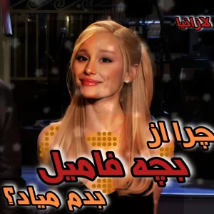عکس}