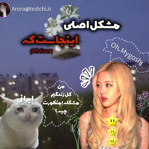 کاور