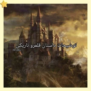 کاور