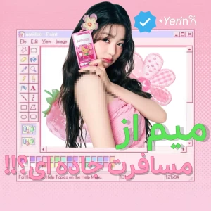 عکس}