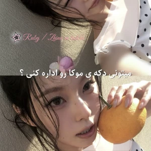 کاور