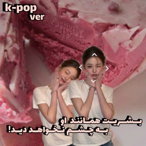 عکس}