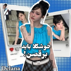 عکس}