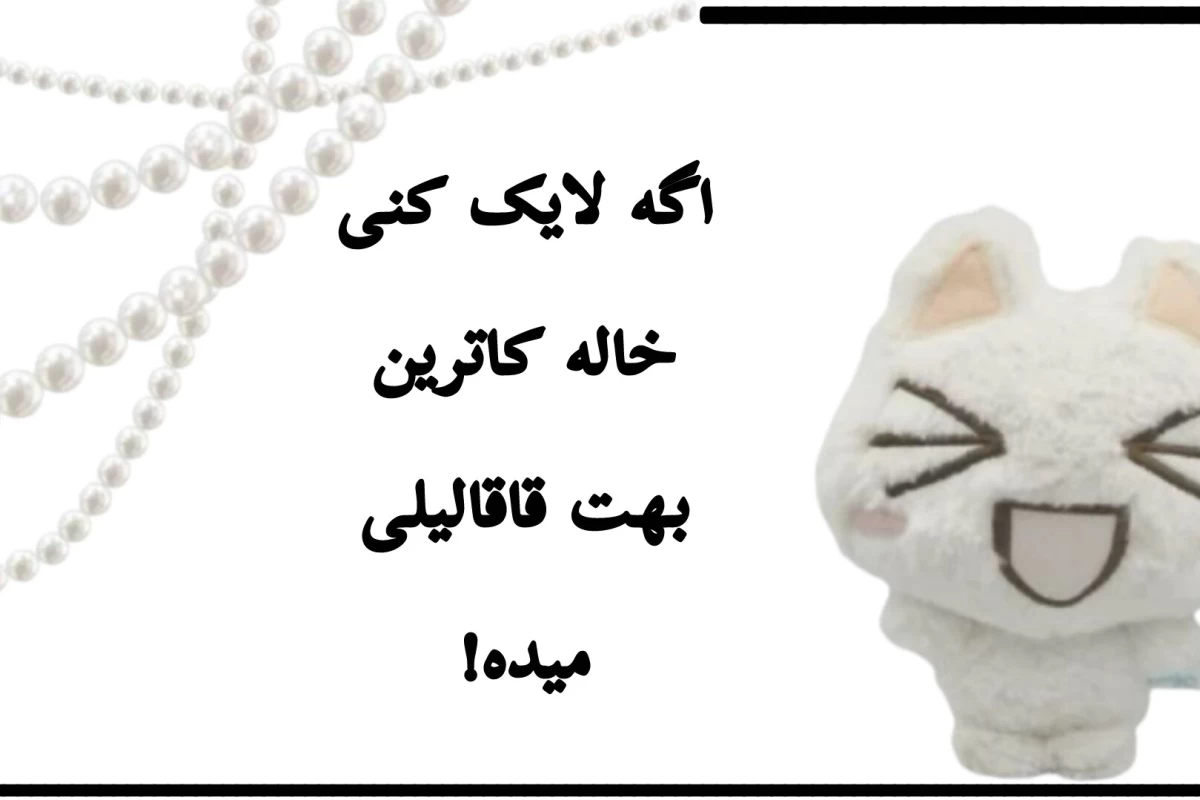 عکس تاریخچه کامل بکرومز؛ بکرومز چیست؟