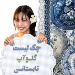 عکس}