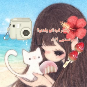 عکس}