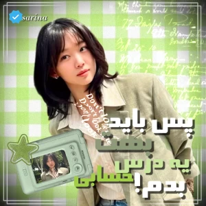 عکس}
