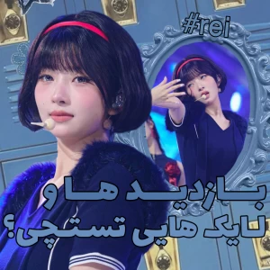 عکس}
